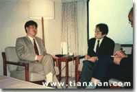 1992.05.01 - Japan Cancer Conference