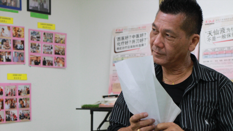 Colon cancer survivor story — Mr. Kee, Kuala Lumpur, Malaysia