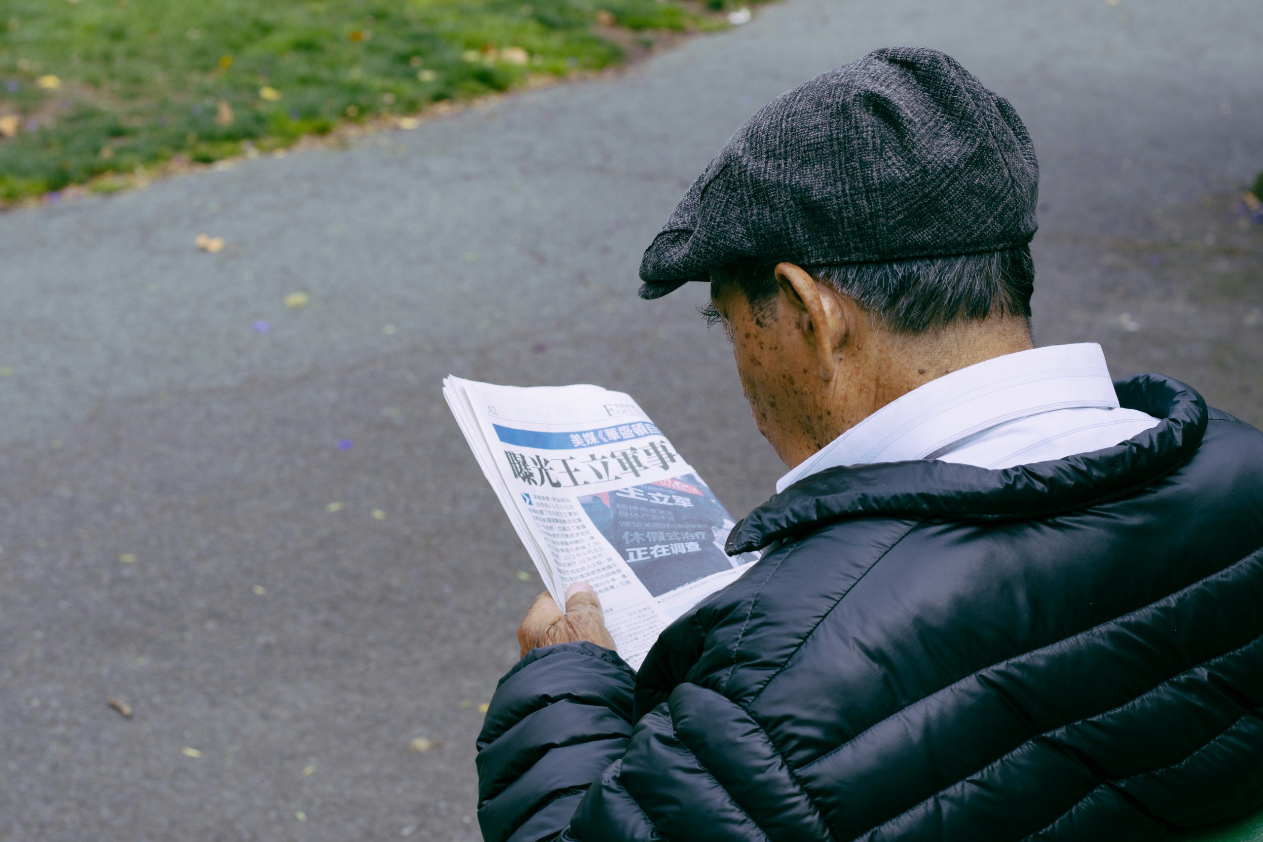 Liver Cancer Survivor Story: Even Liver Cancer Can Be Overcome Liver cancer survivor story: a 92-year-old father in Hong Kong, declared incurable, improved with Tian Xian Liquid.