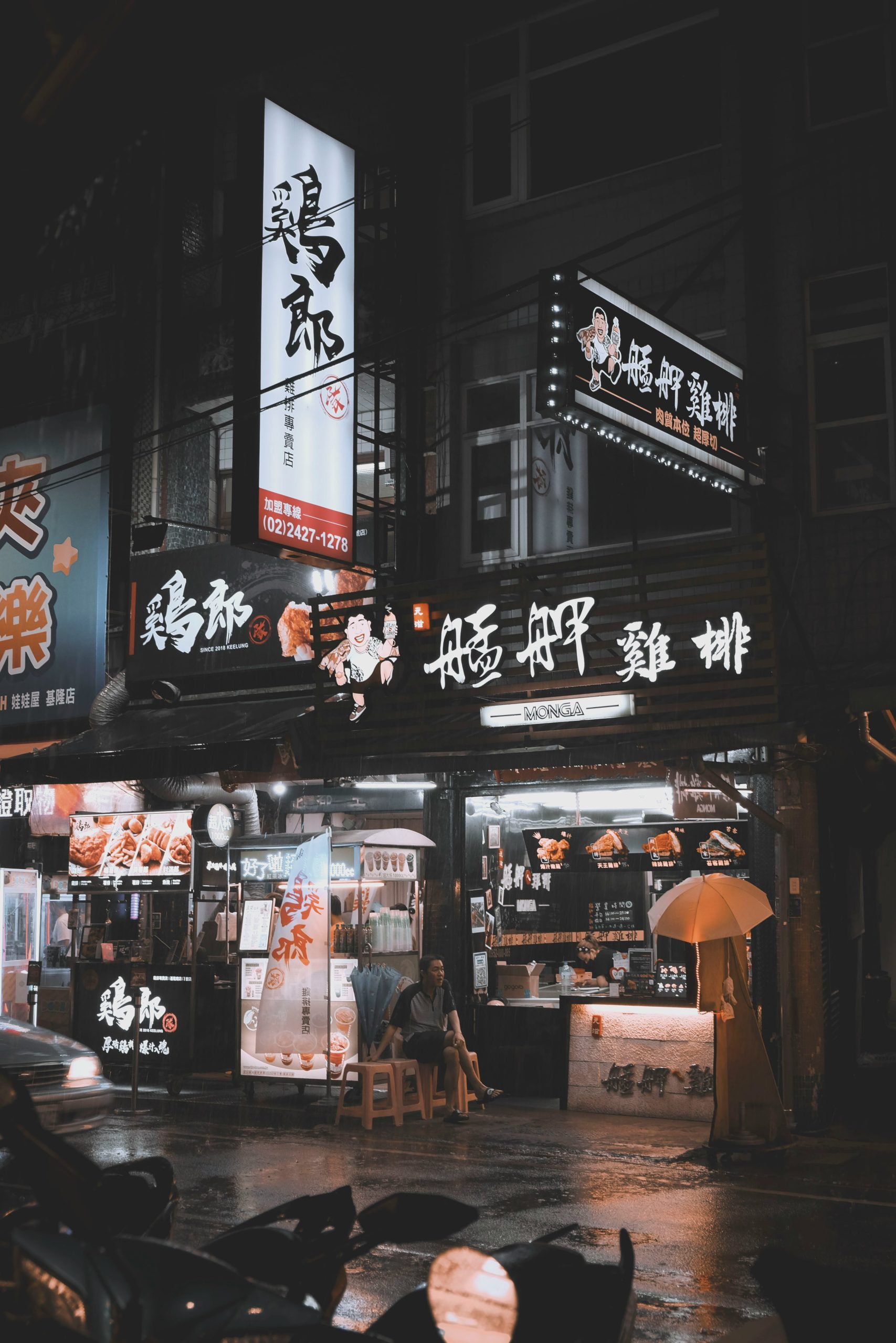 Stomach cancer survivor story: Mr. Chen of Taiwan recovered after a total gastrectomy with Tian Xian Liquid.